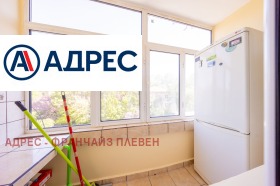 ������� 3-����� | Imot.bg � ����� ������ 12