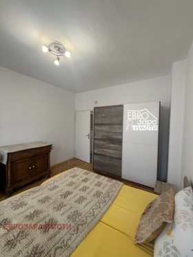 ������� 3-����� | Imot.bg � ����� ������ 7