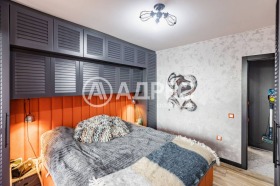 ������� 3-����� | Imot.bg � ����� ������ 5