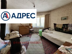 ������� ���� | Imot.bg � ����� ������ 8