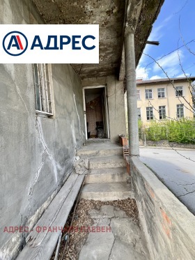 ������� ���� | Imot.bg � ����� ������ 5