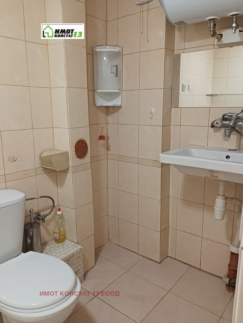 Na prodej  Studio Pleven , Širok centar , 39 m2 | 15225453 - obraz [7]