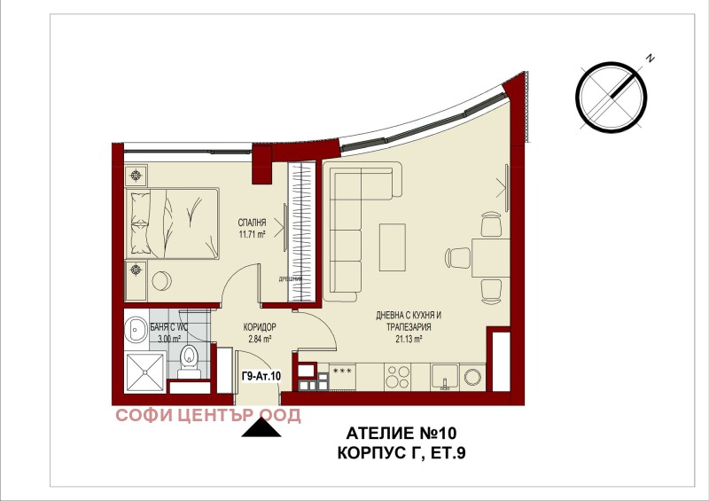 Продава  2-стаен град София , Център , 56 кв.м | 21172026 - изображение [2]