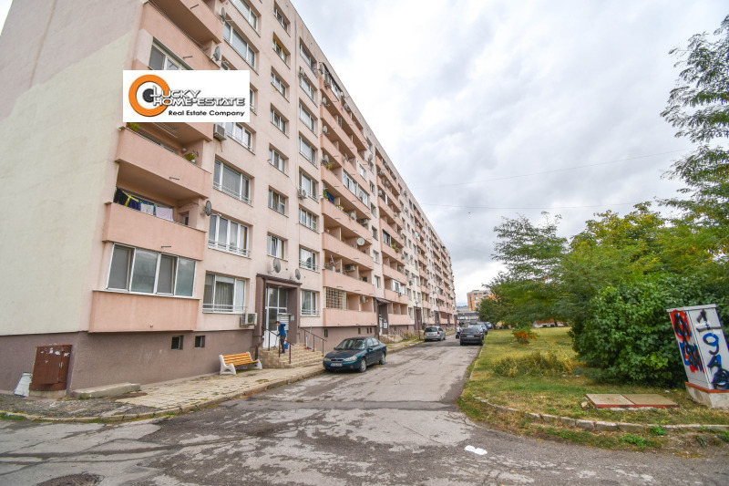À vendre  1 chambre Pernik , Iztok , 47 m² | 82197112 - image [2]