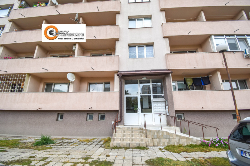 À vendre  1 chambre Pernik , Iztok , 47 m² | 82197112 - image [4]
