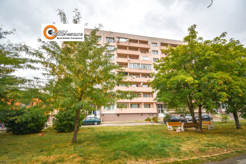 À vendre  1 chambre Pernik , Iztok , 47 m² | 82197112