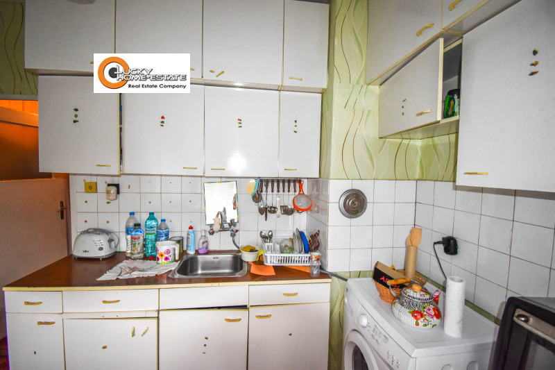 À vendre  1 chambre Pernik , Iztok , 47 m² | 82197112 - image [14]