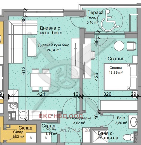 Продава 2-СТАЕН, гр. Пловдив, Остромила