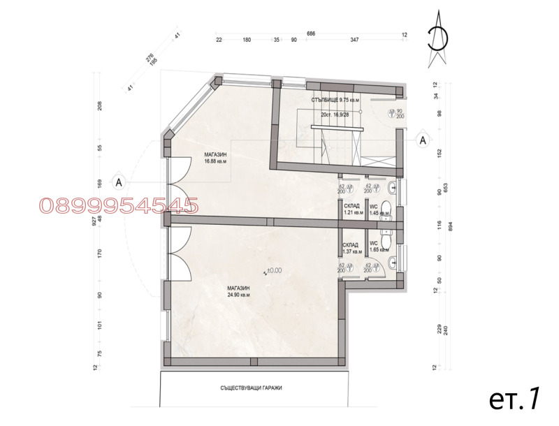 Продава КЪЩА, гр. Балчик, област Добрич, снимка 6 - Къщи - 52828546