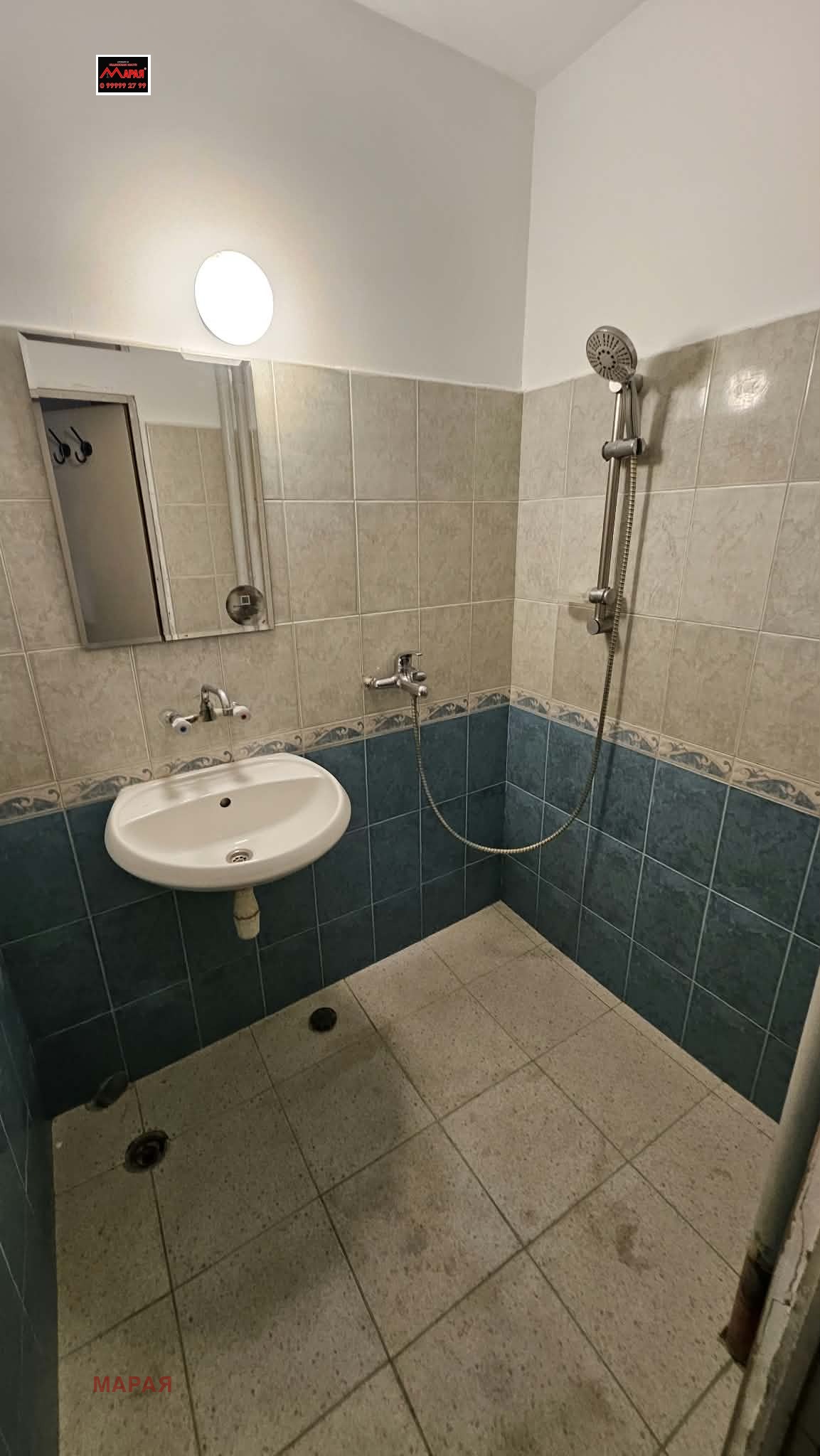 Продава 1-СТАЕН, гр. Русе, Здравец, снимка 14 - Апартаменти - 56002140