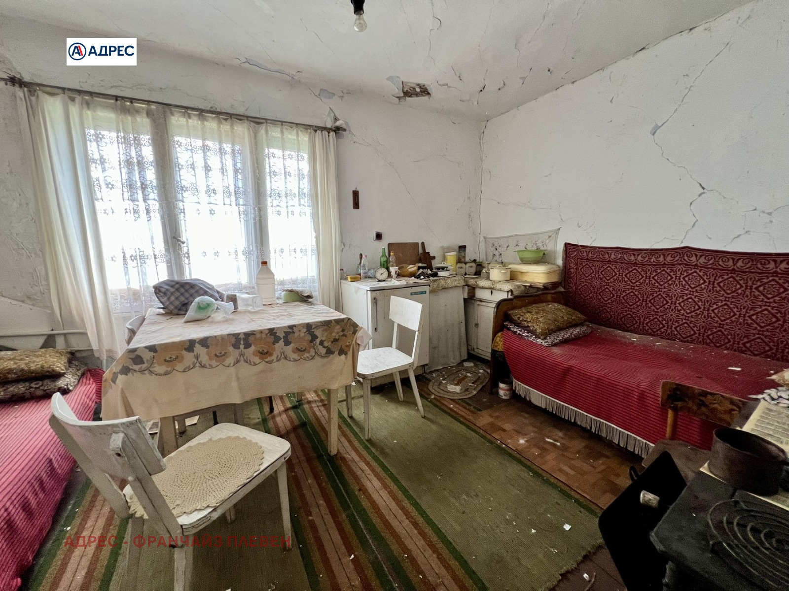 Продава КЪЩА, гр. Угърчин, област Ловеч, снимка 7 - Къщи - 54299885