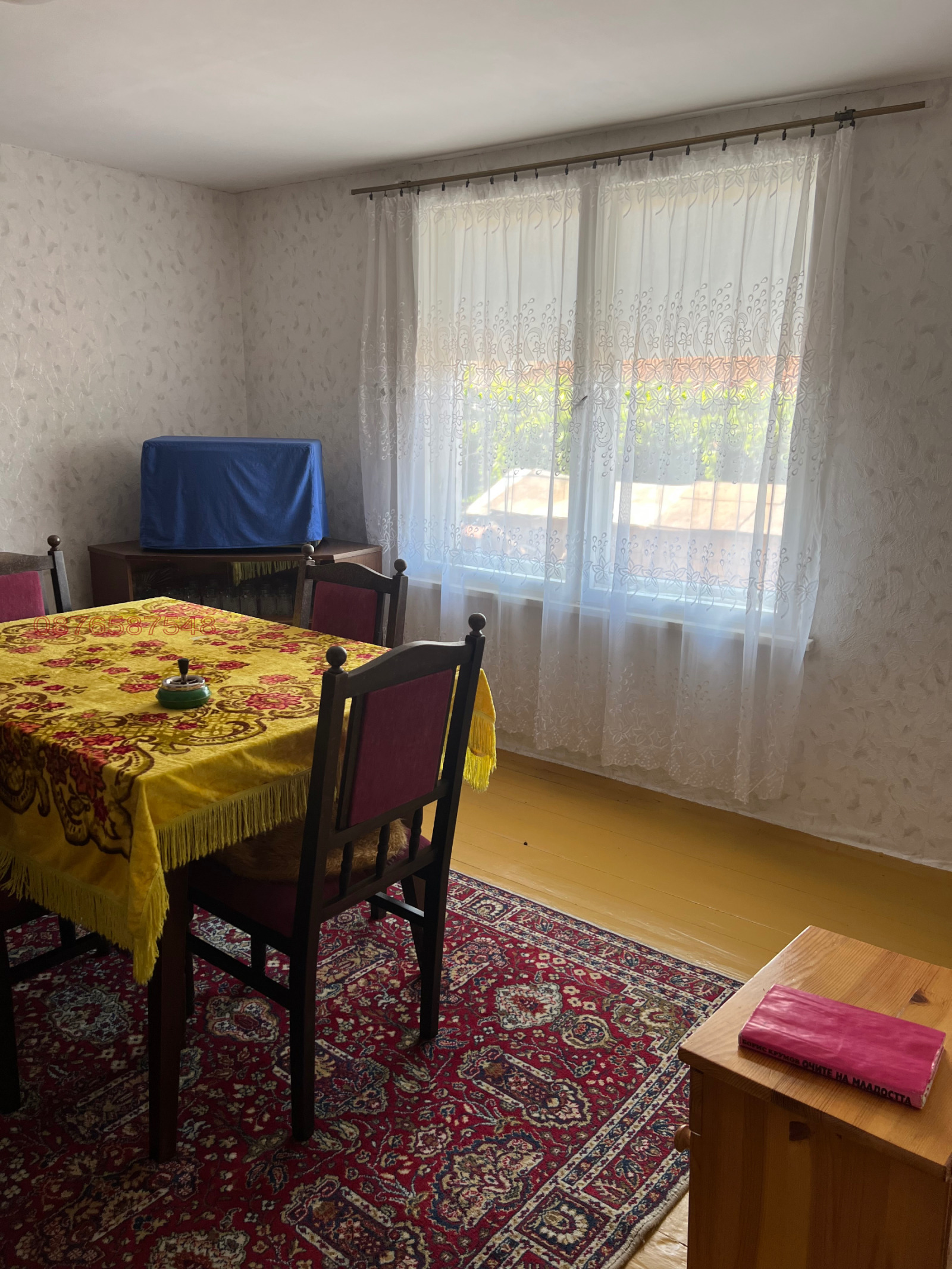 Продава КЪЩА, гр. Добрич, Енергоразпределение, снимка 10 - Къщи - 55798689