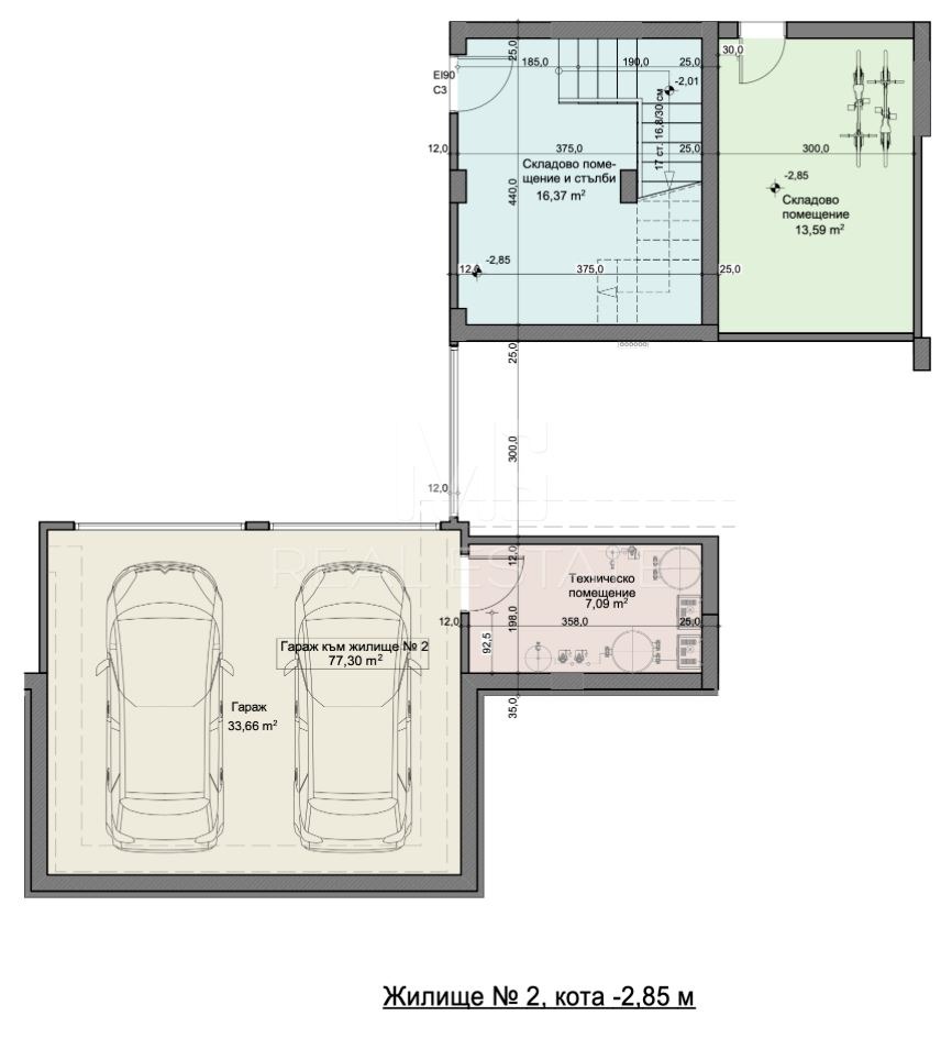 Продава КЪЩА, гр. София, Малинова долина, снимка 6 - Къщи - 56357756