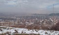 Продава ПАРЦЕЛ, с. Драговищица, област София област, снимка 2