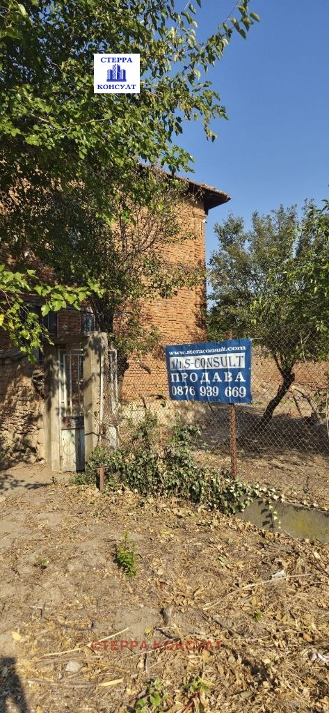 ������� ���� | Imot.bg � ����������� 2