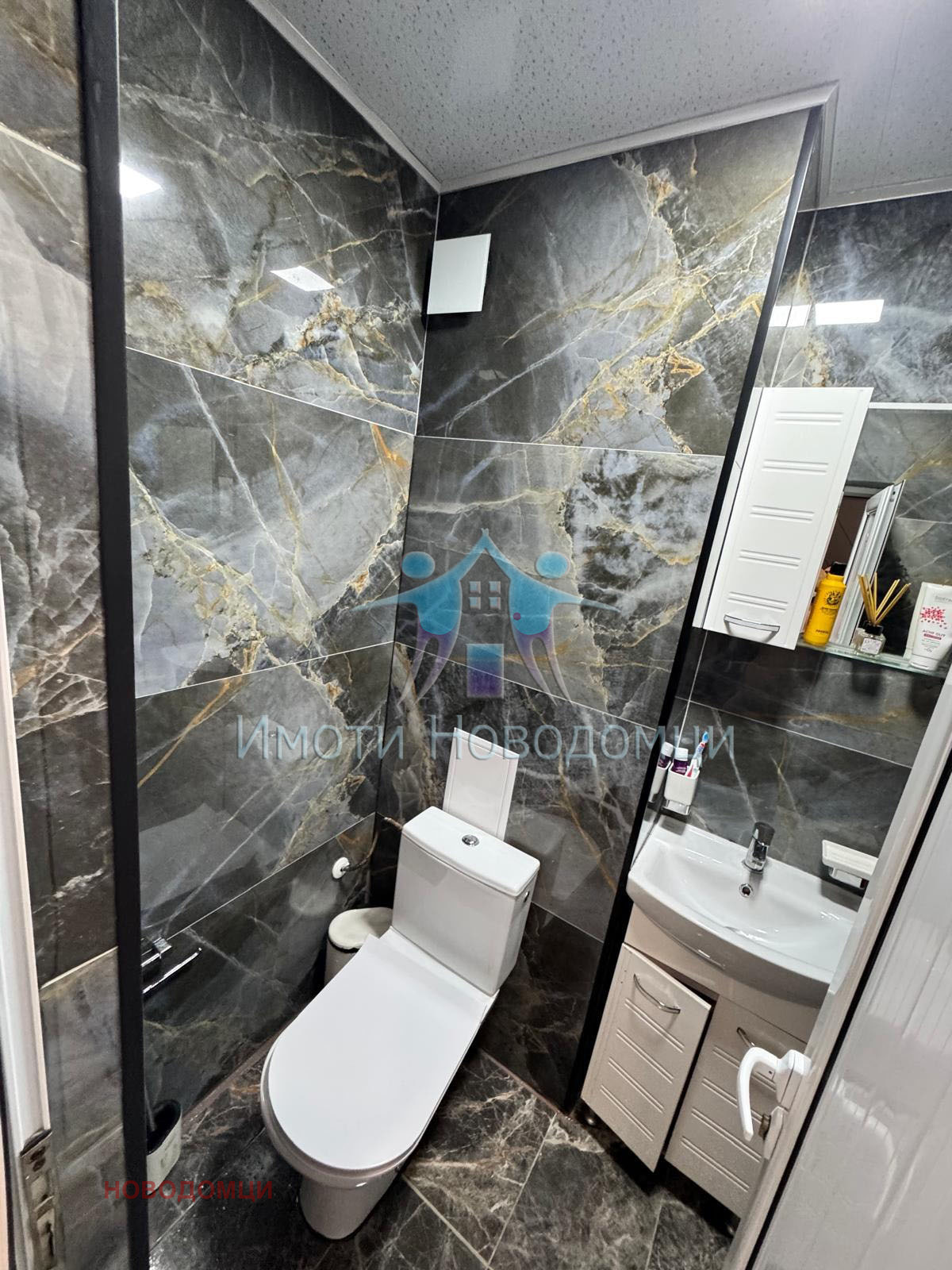 ������� 1-����� | Imot.bg � ����������� 6