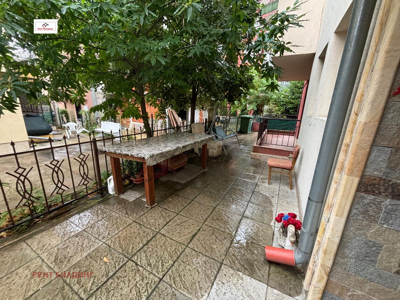 ������� 1-����� | Imot.bg � ����������� 14
