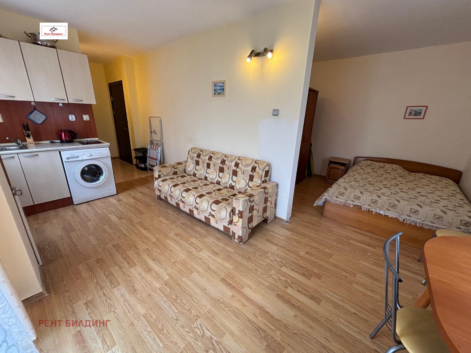 ������� 1-����� | Imot.bg � ����������� 2