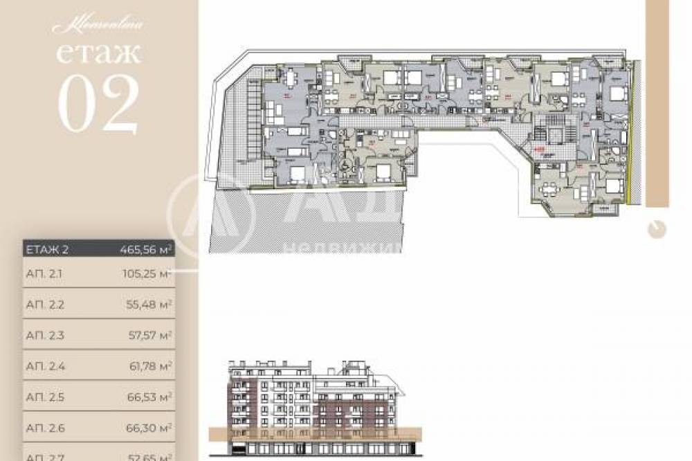 Продава 2-СТАЕН | Imot.bg — изображение 5