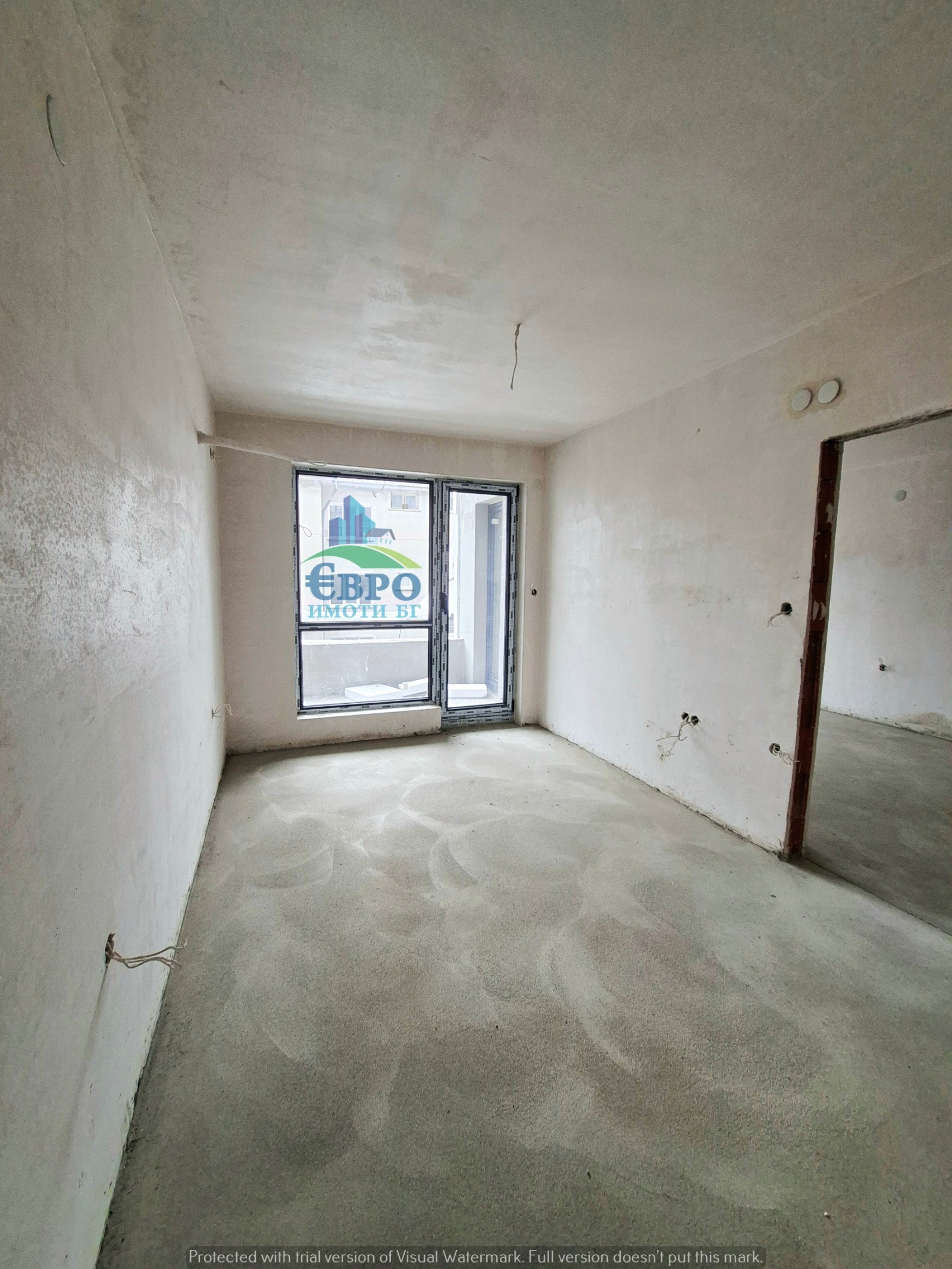 ������� 2-����� | Imot.bg � ����������� 8