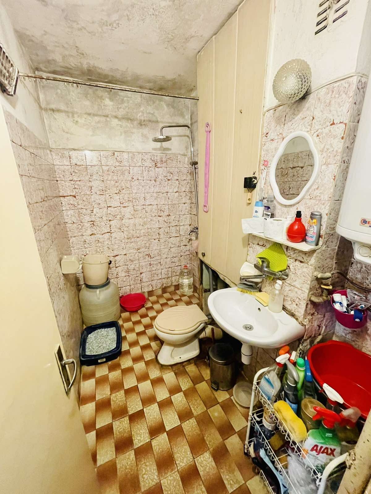 ������� 2-����� | Imot.bg � ����������� 5