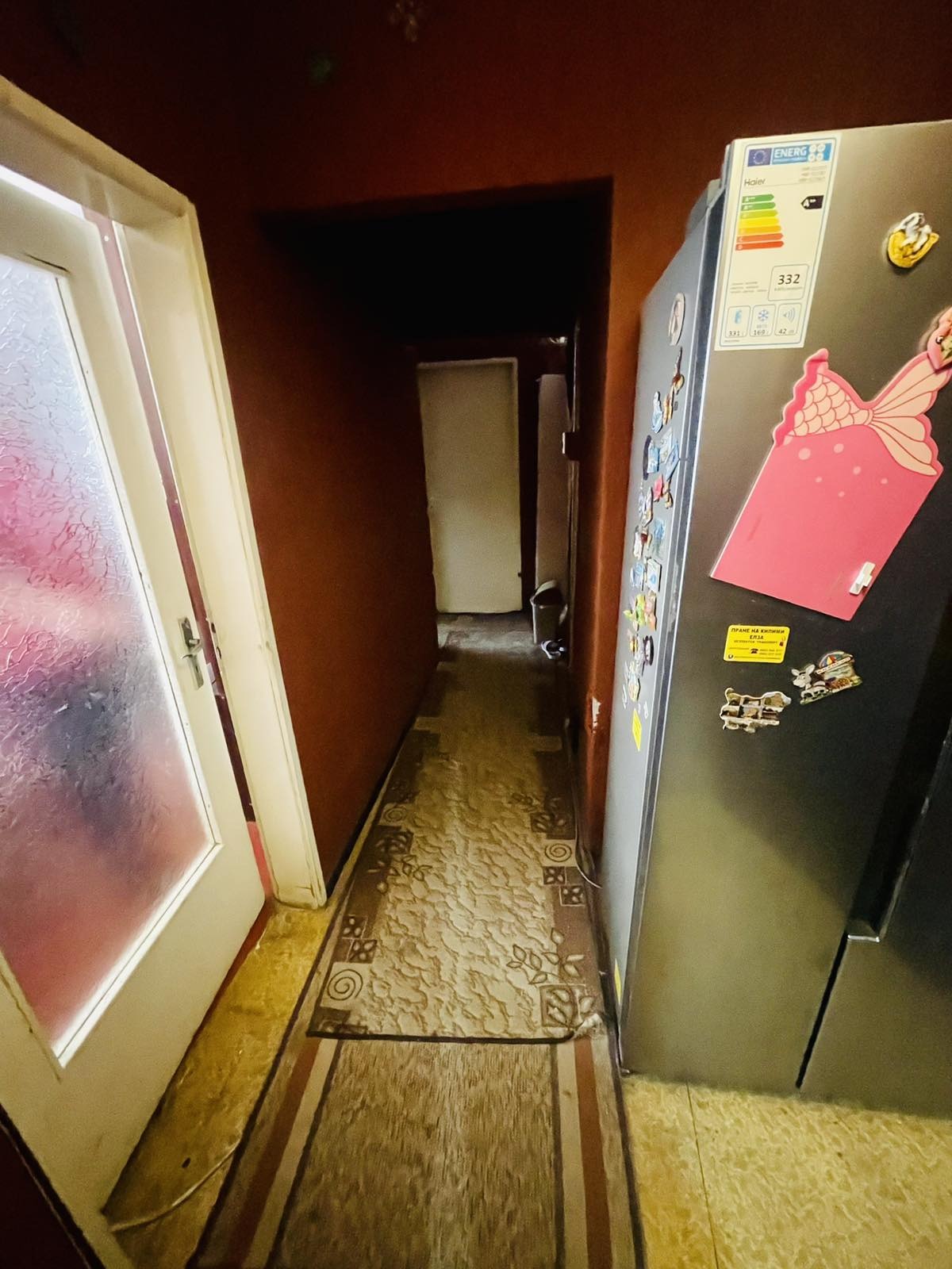 ������� 2-����� | Imot.bg � ����������� 6