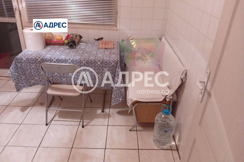 ������� 3-����� | Imot.bg � ����������� 2