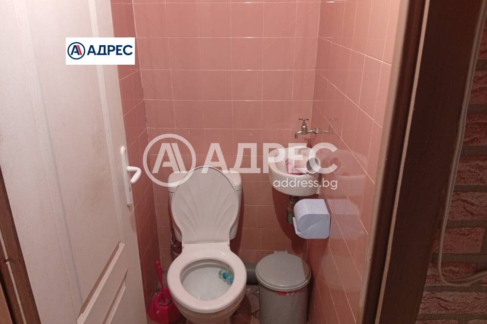 ������� 3-����� | Imot.bg � ����������� 8