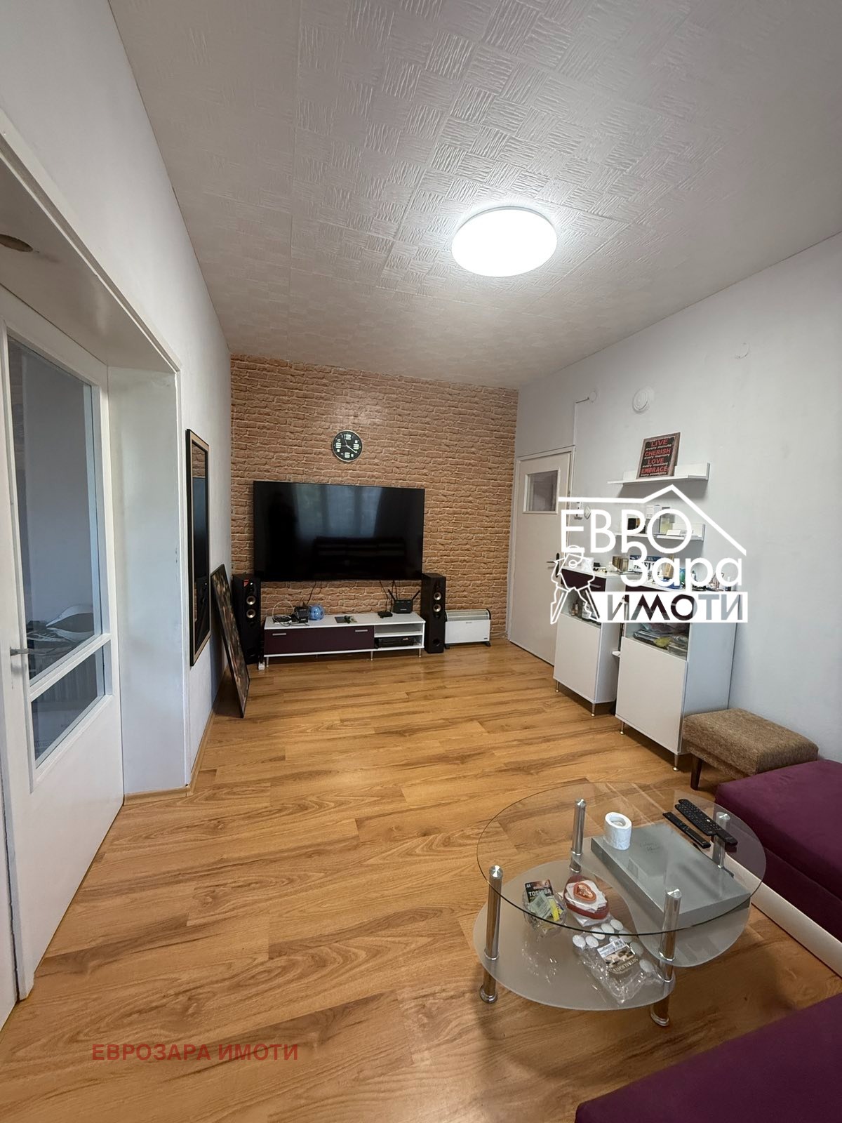 ������� 4-����� | Imot.bg � ����������� 1