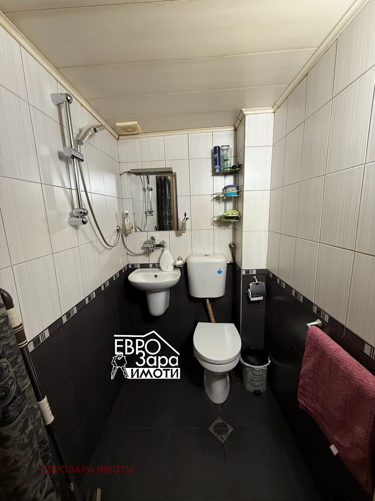 ������� 4-����� | Imot.bg � ����������� 11