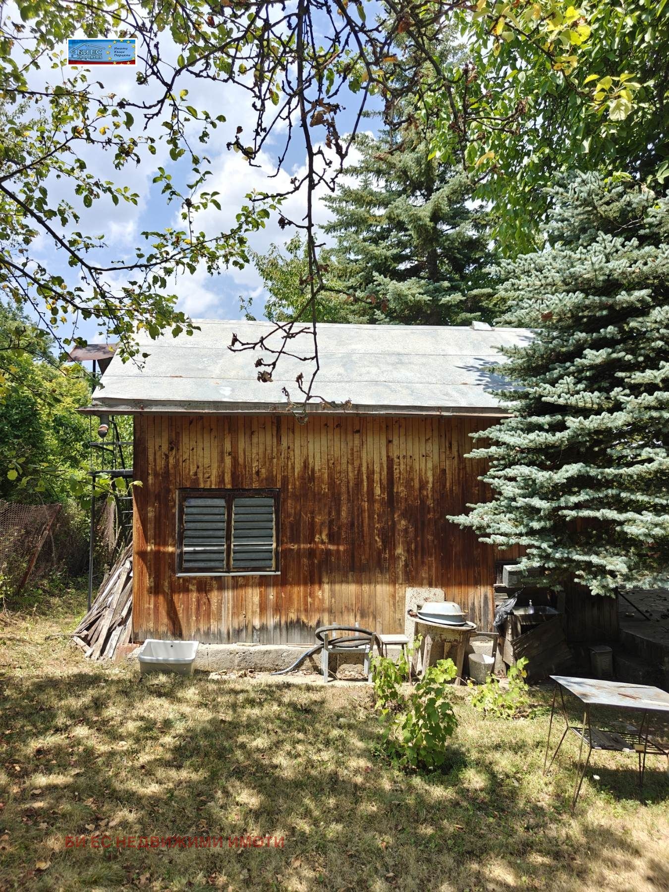 ������� ���� | Imot.bg � ����������� 1