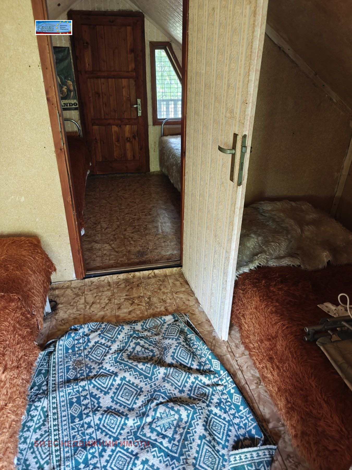 ������� ���� | Imot.bg � ����������� 4