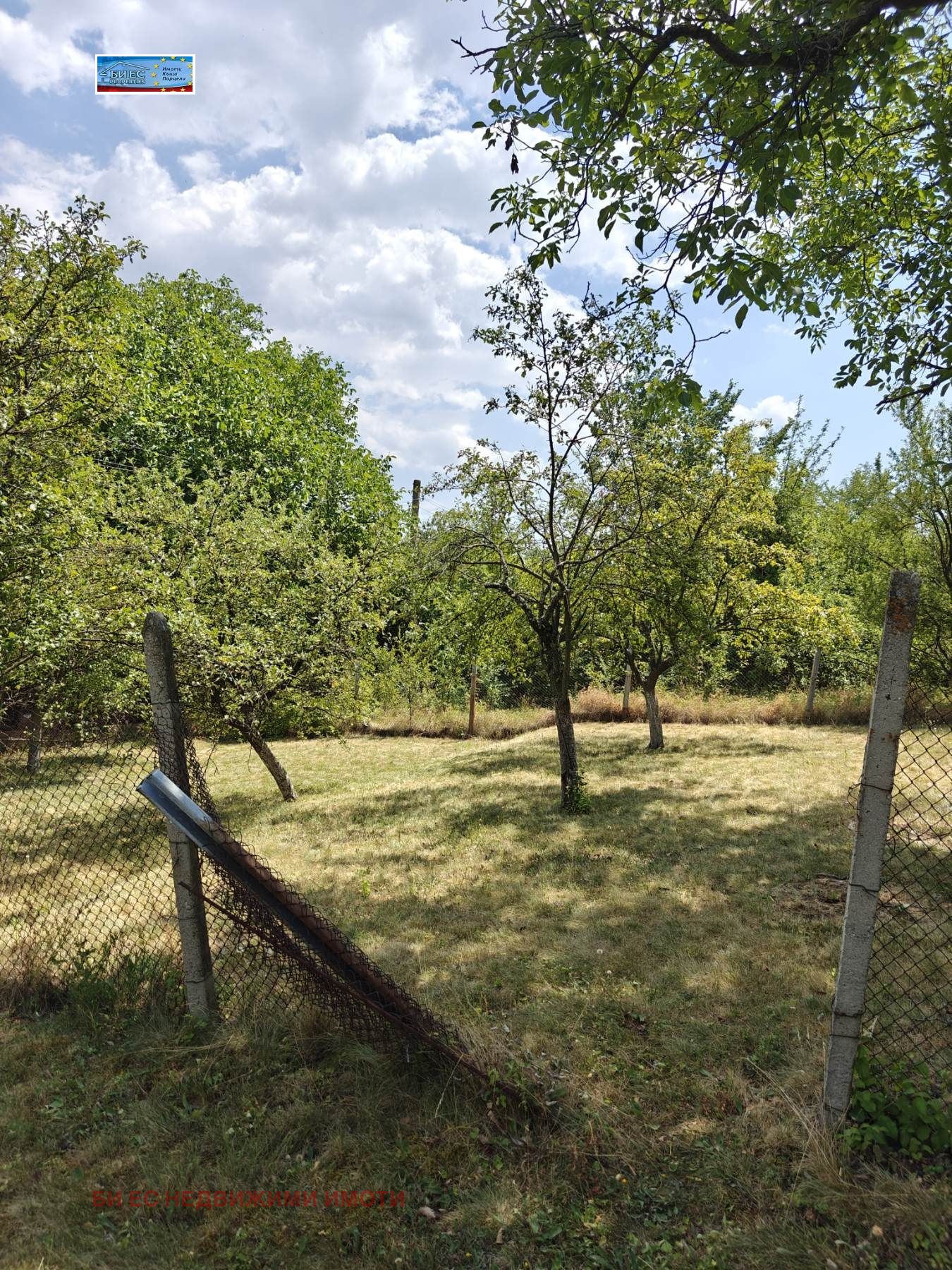 ������� ���� | Imot.bg � ����������� 3