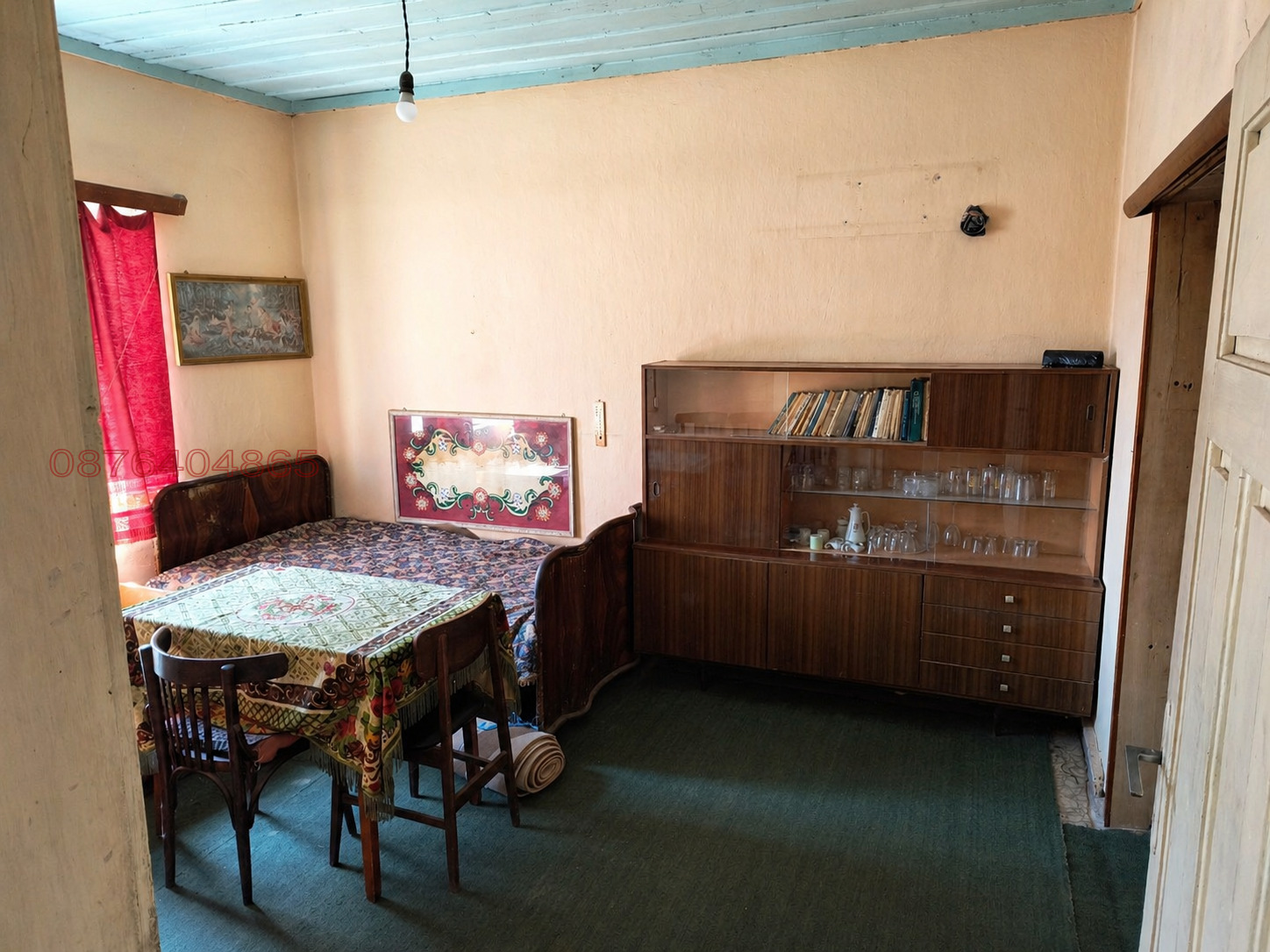 ������� ���� | Imot.bg � ����������� 14