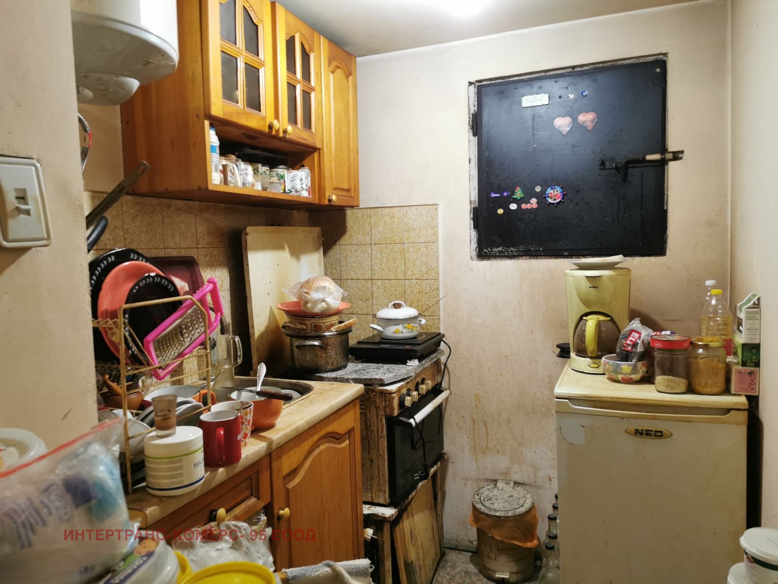 ������� ����� | Imot.bg � ����������� 15