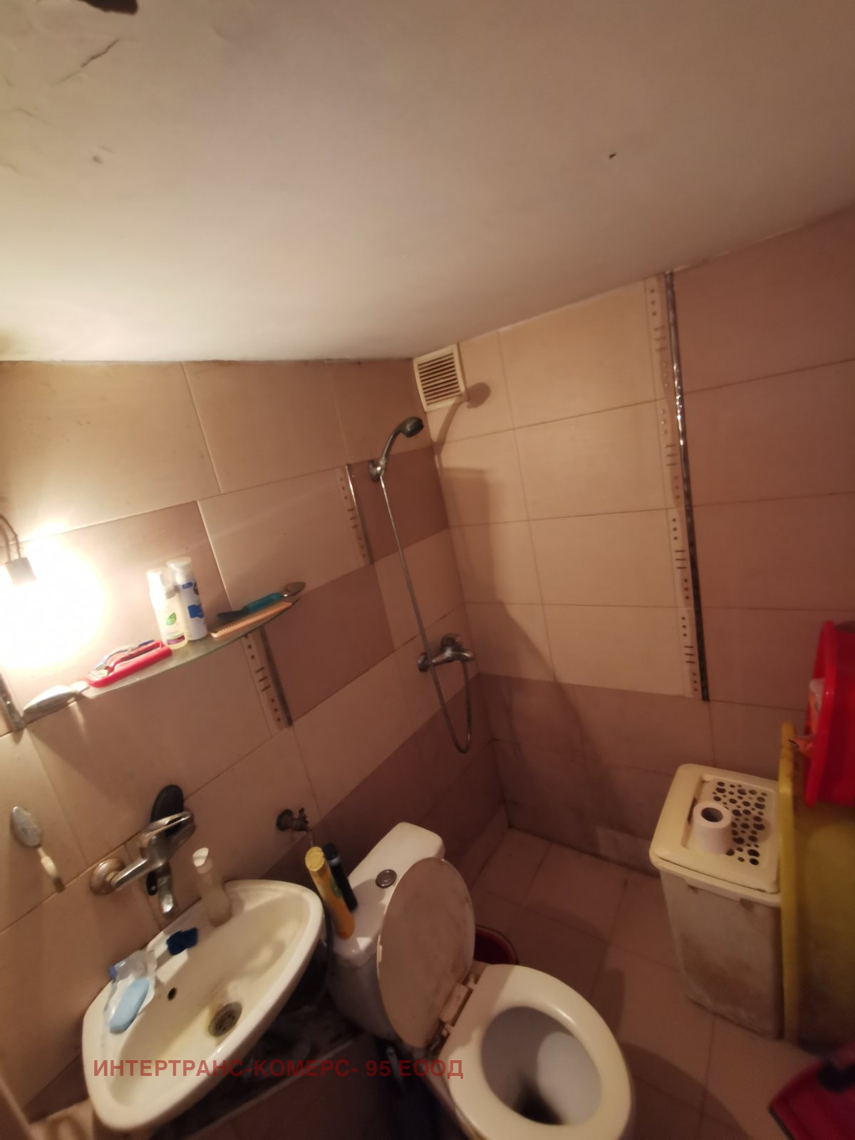 ������� ����� | Imot.bg � ����������� 10