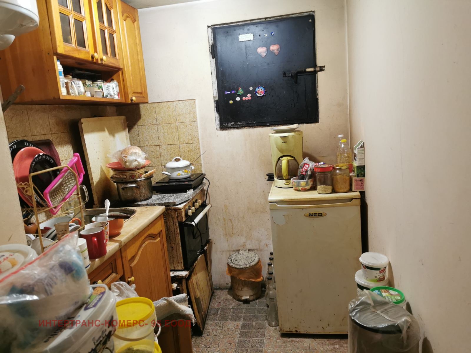 ������� ����� | Imot.bg � ����������� 16