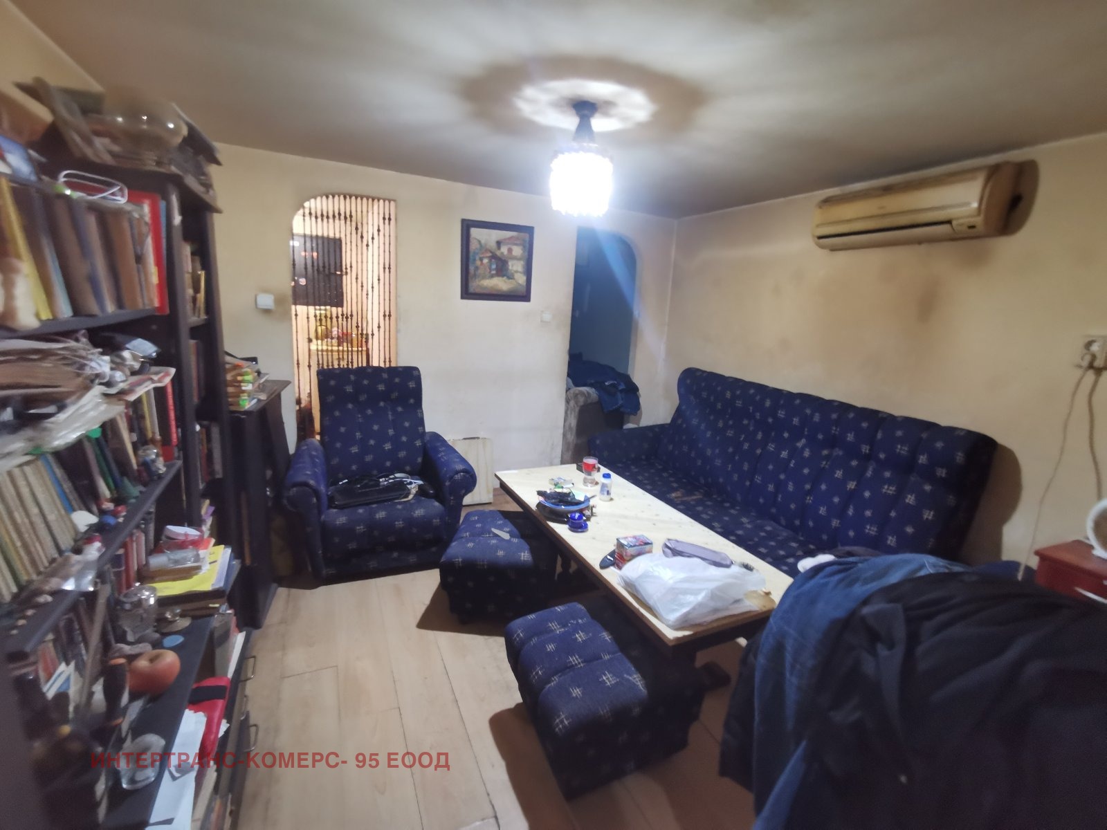 ������� ����� | Imot.bg � ����������� 8