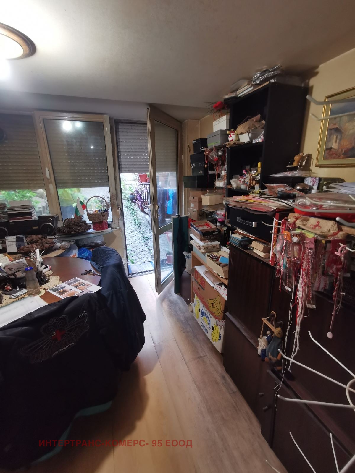 ������� ����� | Imot.bg � ����������� 5