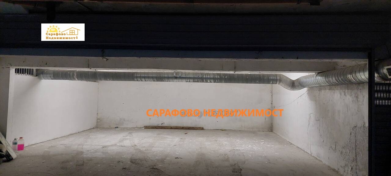 ������� ����� | Imot.bg � ����������� 2