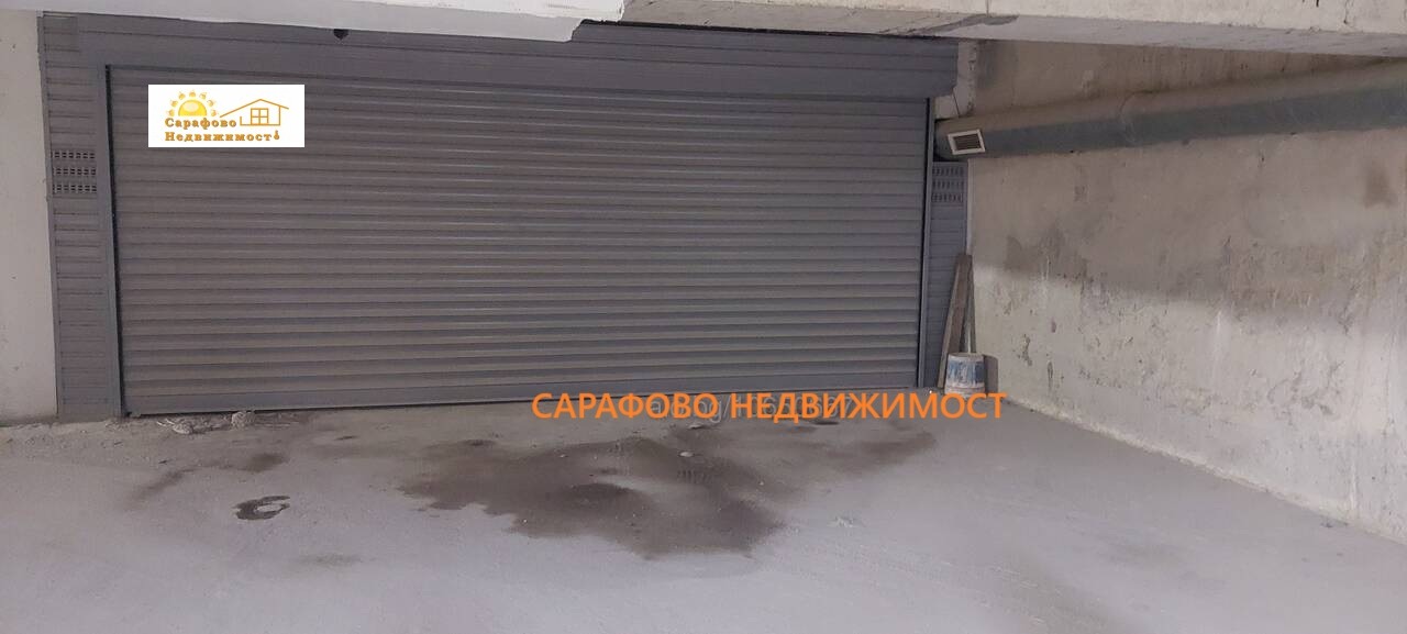 ������� ����� | Imot.bg � ����������� 1