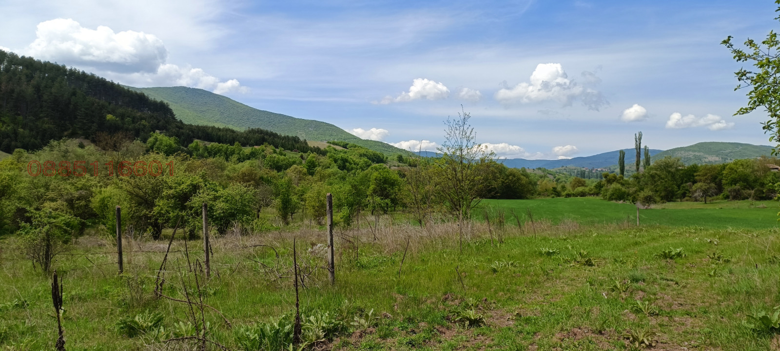 ������� ���������� ���� | Imot.bg � ����������� 14