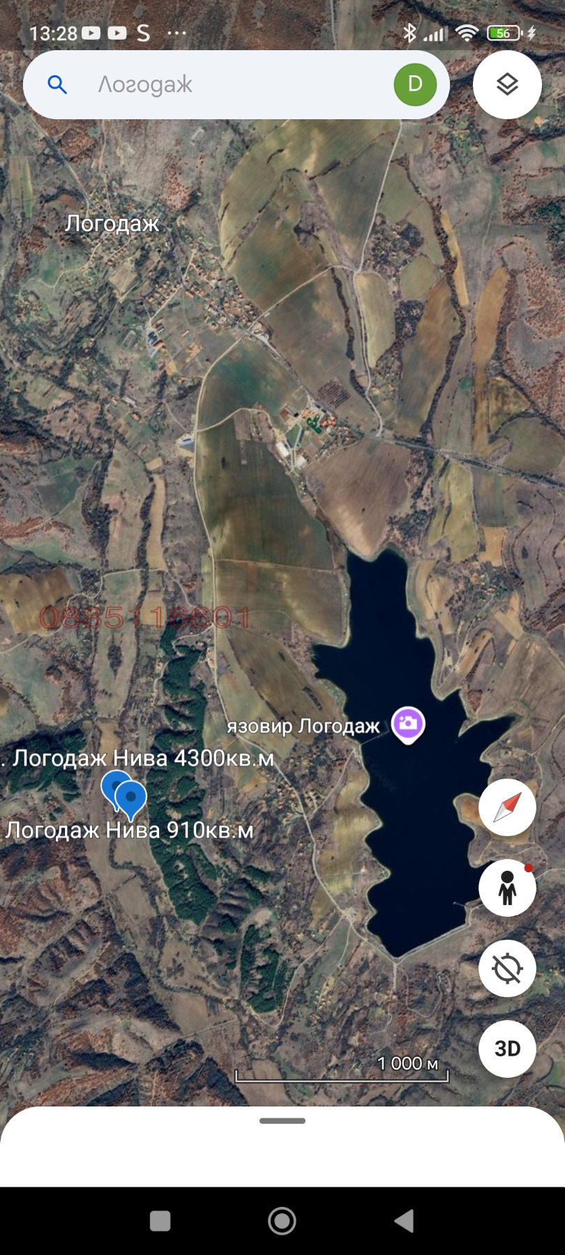 ������� ���������� ���� | Imot.bg � ����������� 17