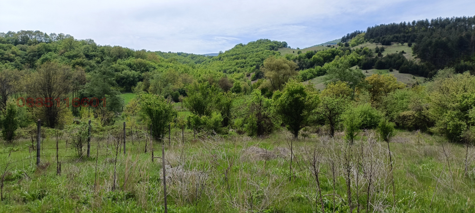 ������� ���������� ���� | Imot.bg � ����������� 12