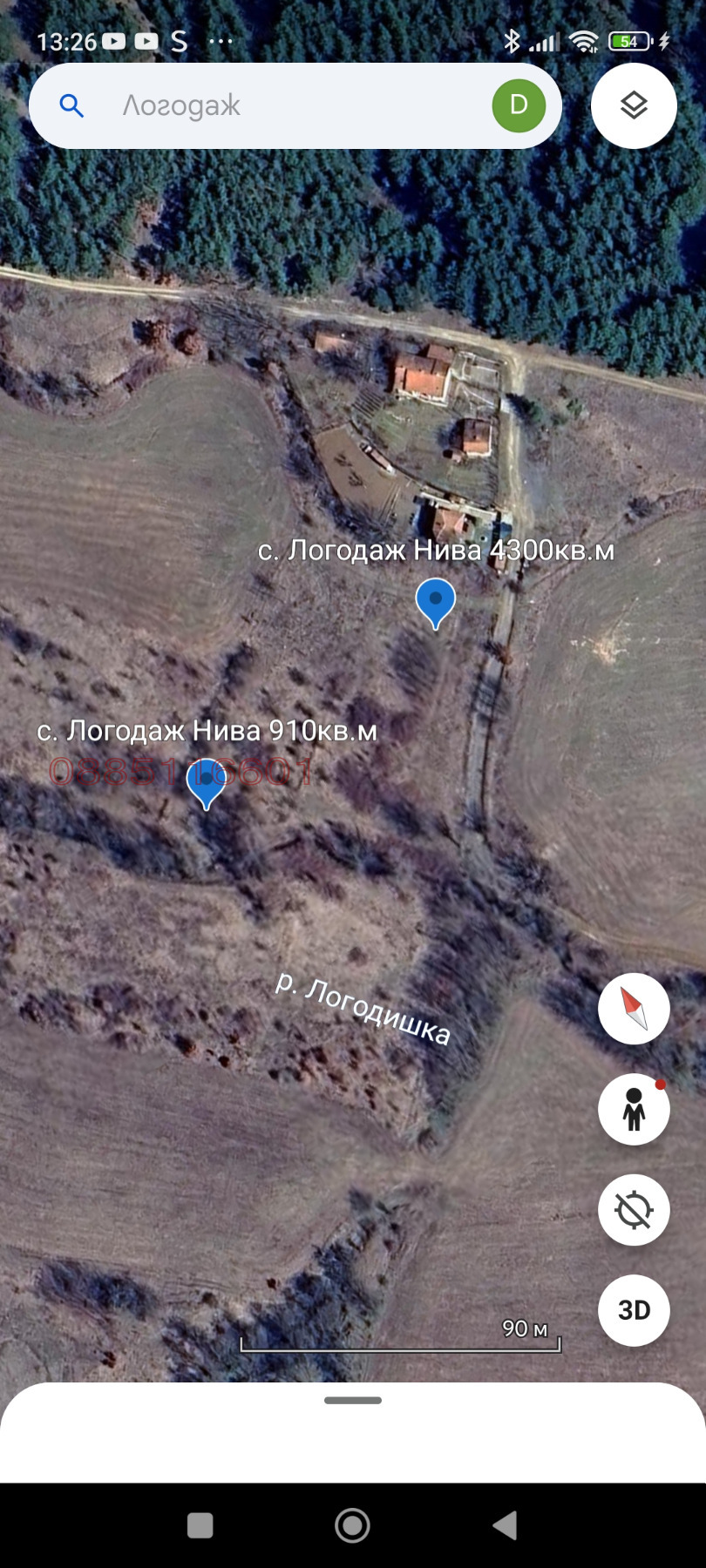 ������� ���������� ���� | Imot.bg � ����������� 2