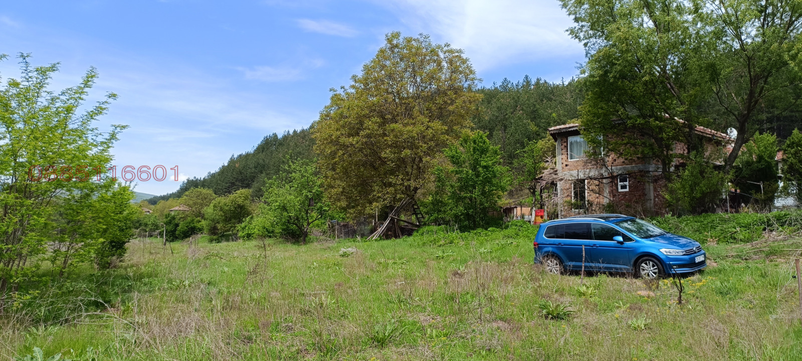 ������� ���������� ���� | Imot.bg � ����������� 5