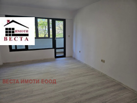 Stúdió Izgrev, Varna