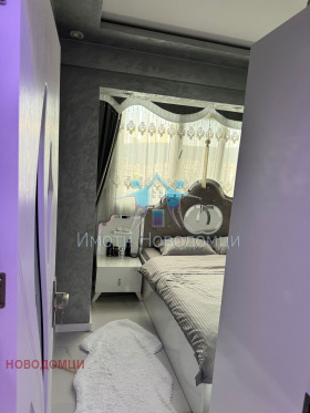 ������� 1-����� | Imot.bg � ����� ������ 5