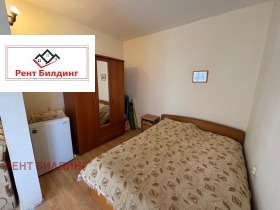 ������� 1-����� | Imot.bg � ����� ������ 4