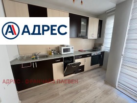 1 soveværelse Druzhba 2, Pleven